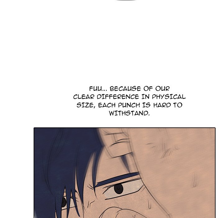 High School Devil image