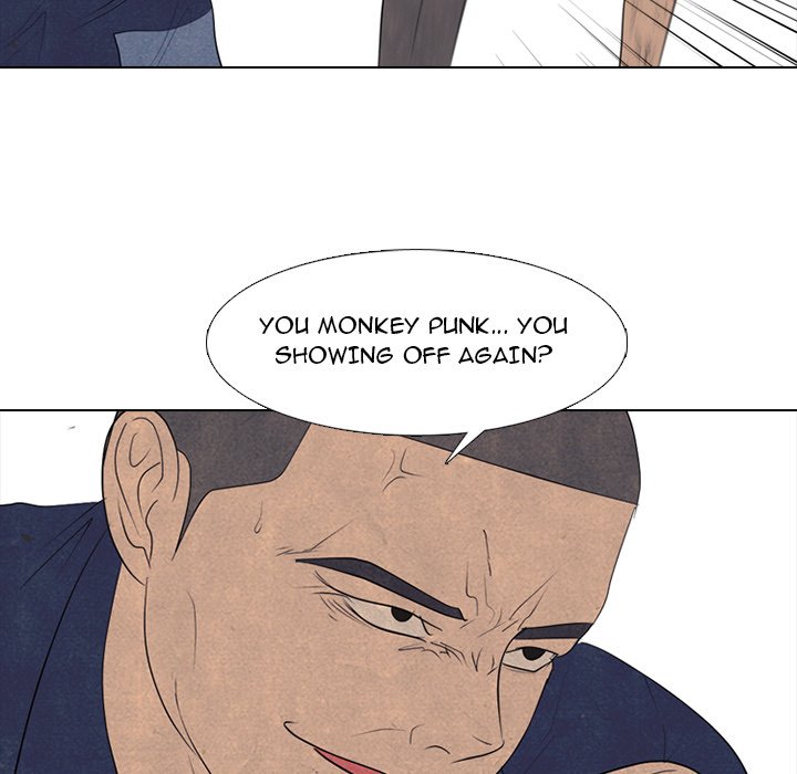 High School Devil image