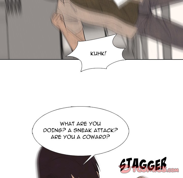 High School Devil image