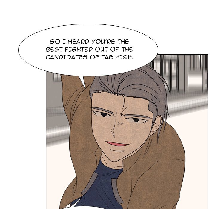 High School Devil image