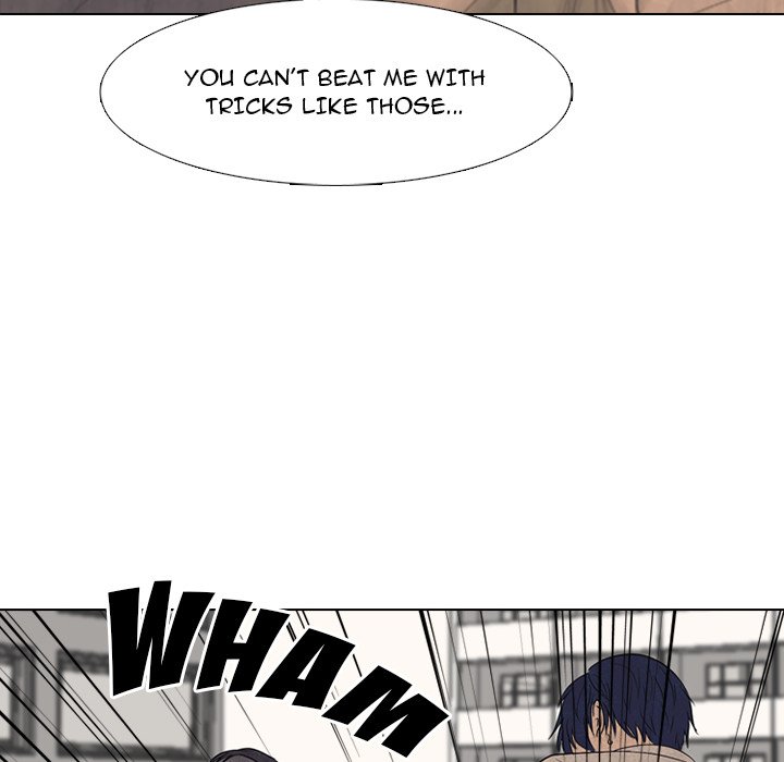 High School Devil image