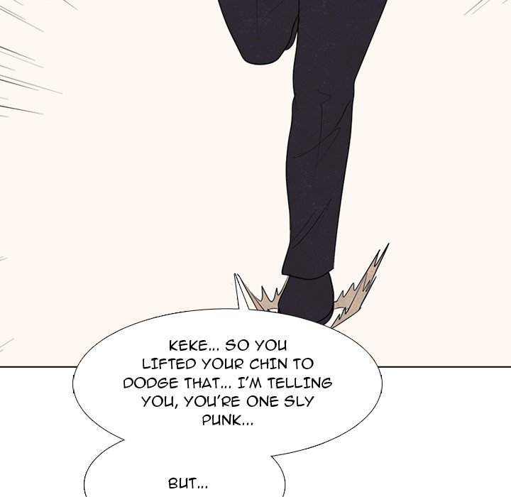 High School Devil image