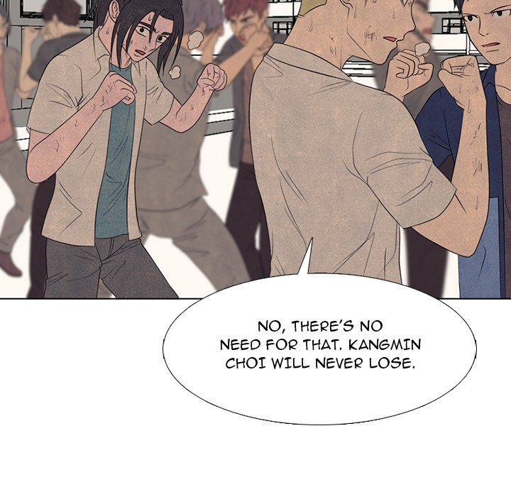 High School Devil image