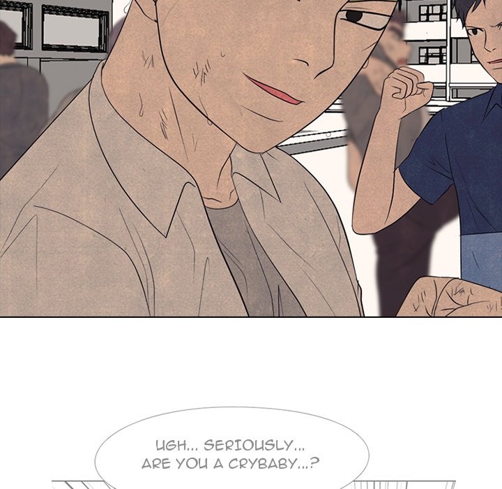 High School Devil image