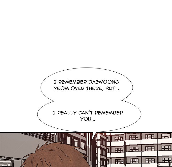 High School Devil image