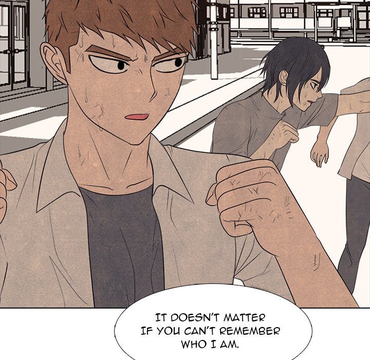 High School Devil image