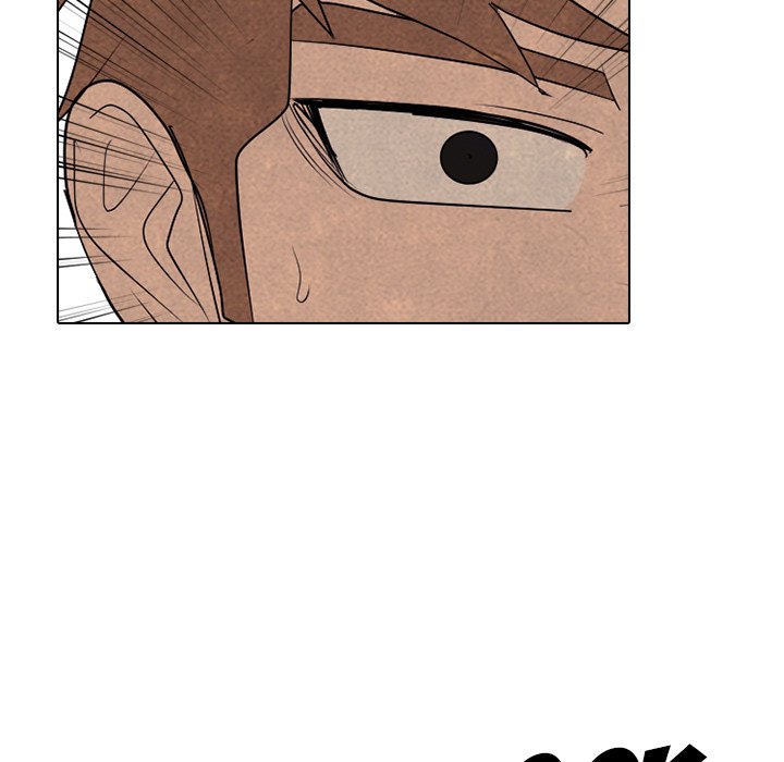 High School Devil image