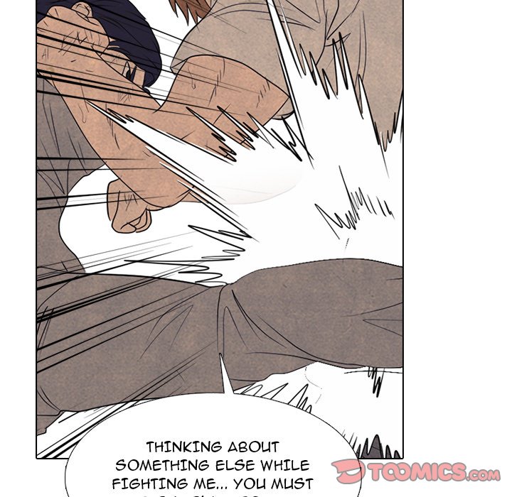 High School Devil image
