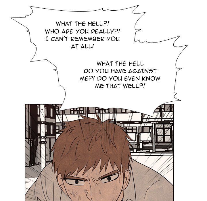 High School Devil image