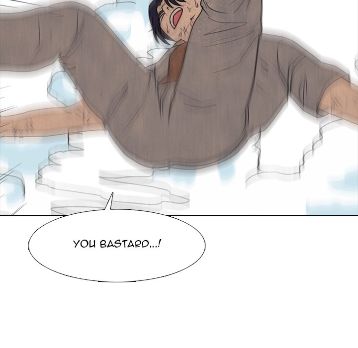 High School Devil image