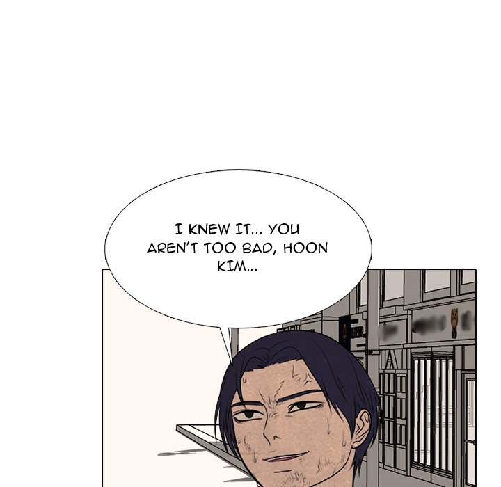 High School Devil image