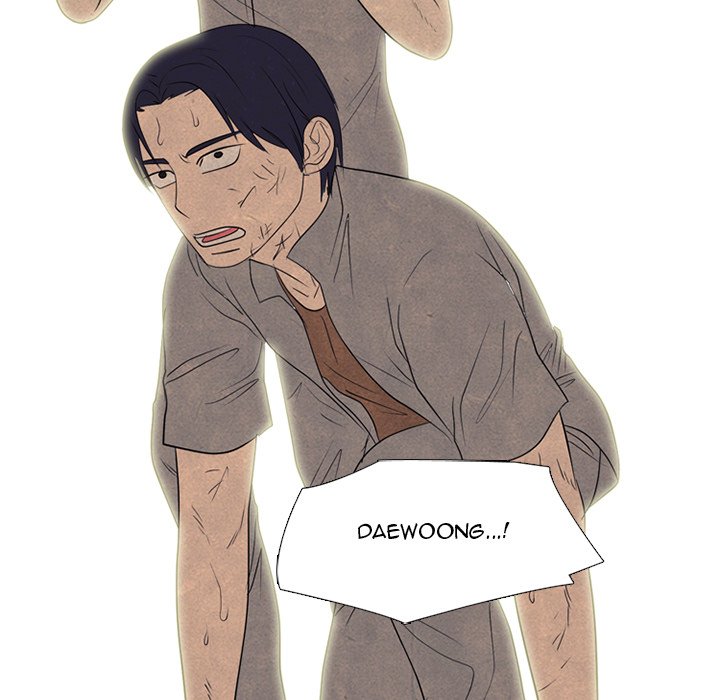 High School Devil image