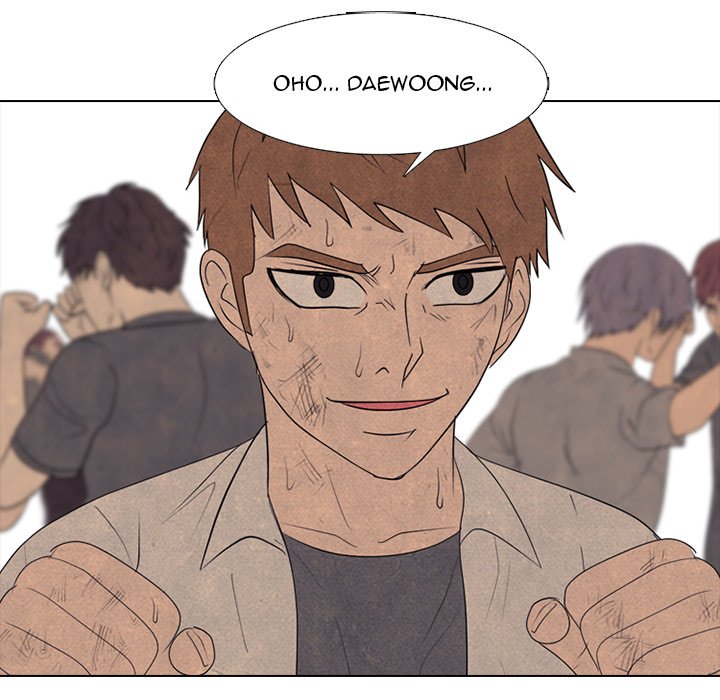 High School Devil image