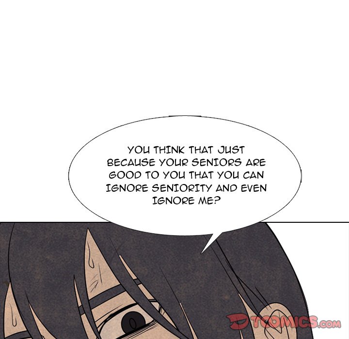 High School Devil image
