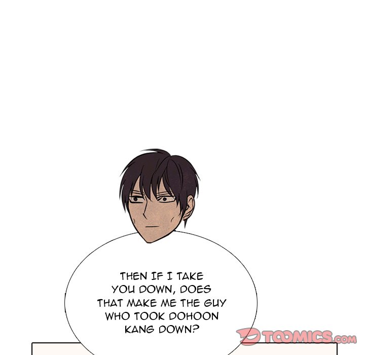 High School Devil image