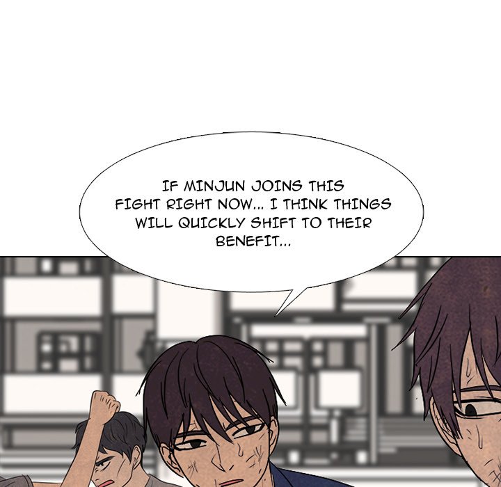 High School Devil image