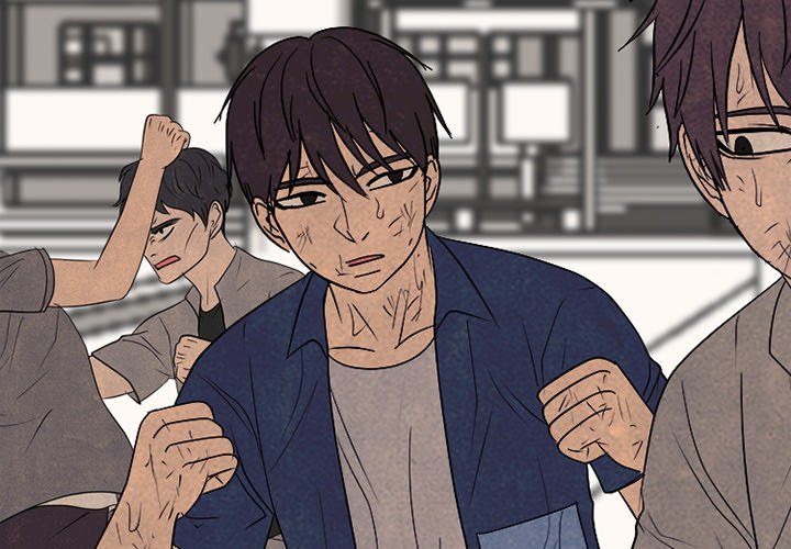 High School Devil image