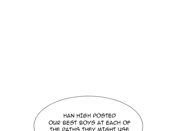 High School Devil image