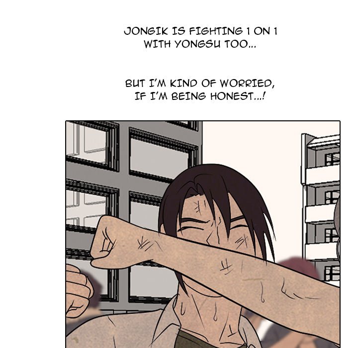 High School Devil image
