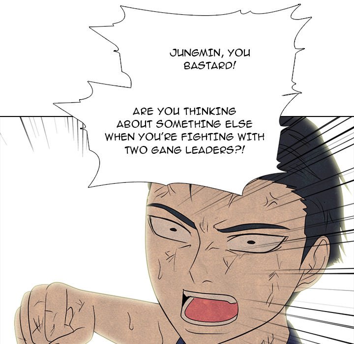 High School Devil image