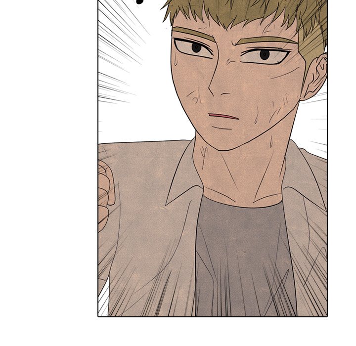 High School Devil image