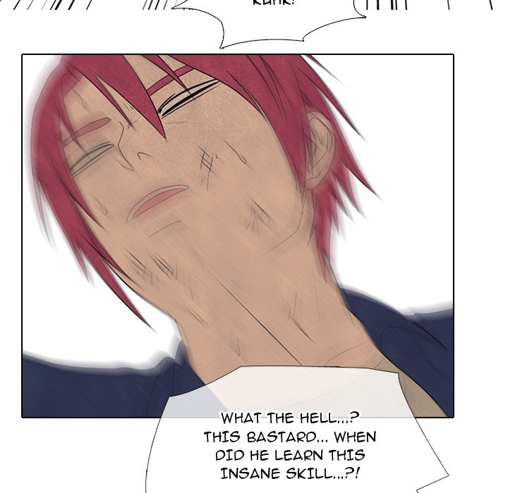 High School Devil image