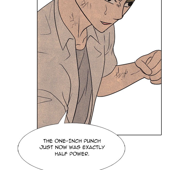 High School Devil image