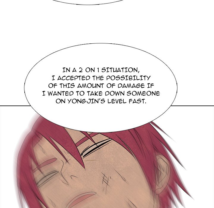 High School Devil image