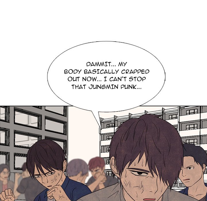 High School Devil image