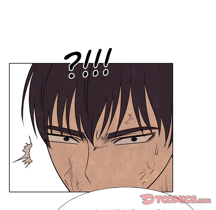 High School Devil image