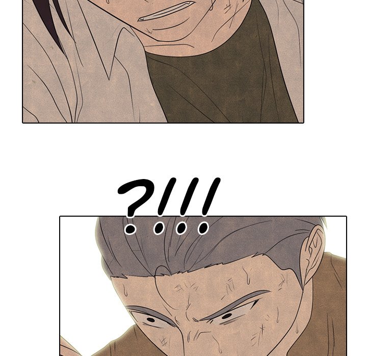 High School Devil image