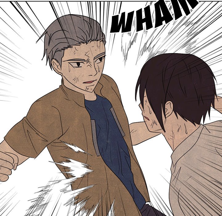 High School Devil image