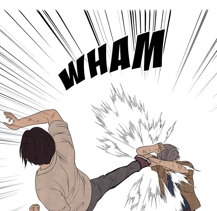 High School Devil image