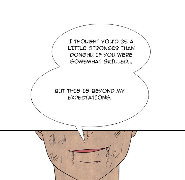 High School Devil image