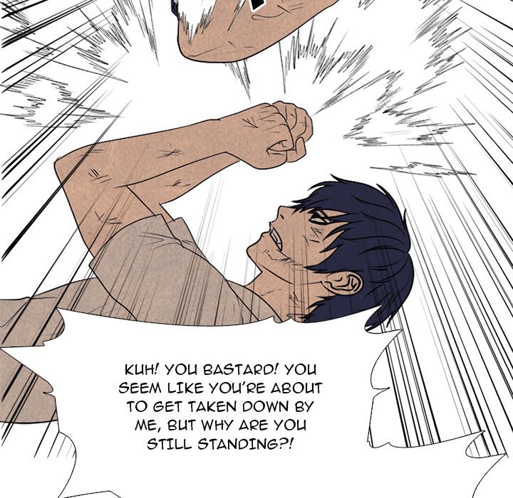 High School Devil image