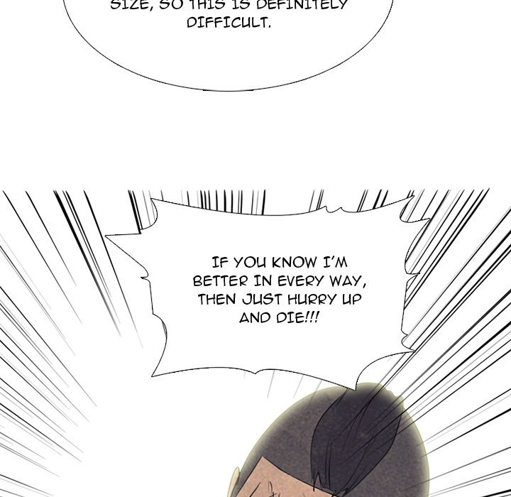 High School Devil image