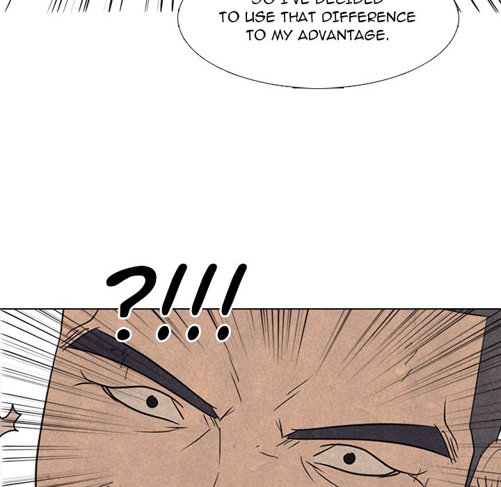 High School Devil image