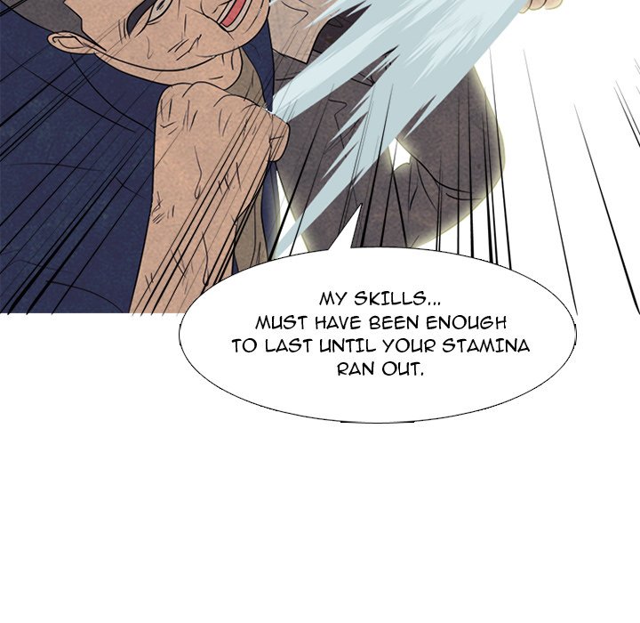 High School Devil image