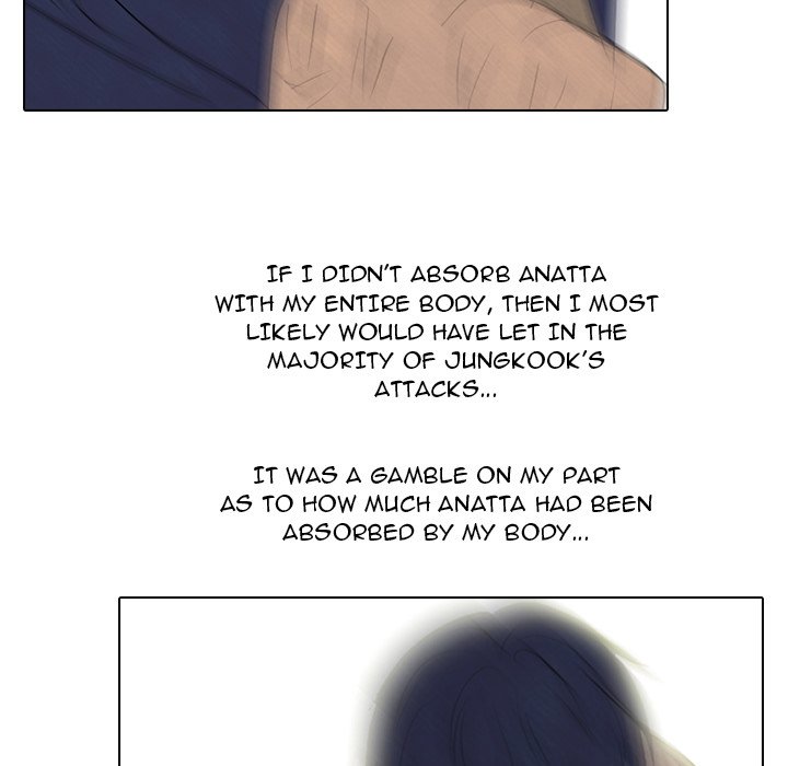 High School Devil image