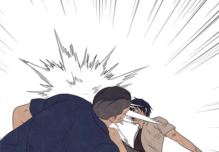 High School Devil image