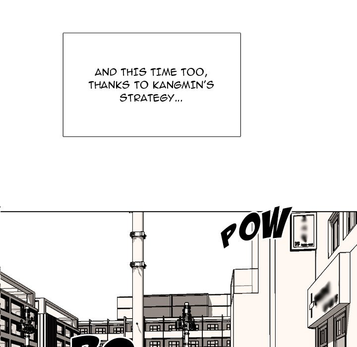 High School Devil image