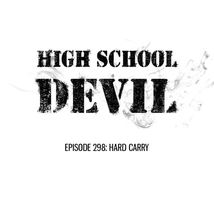 High School Devil image