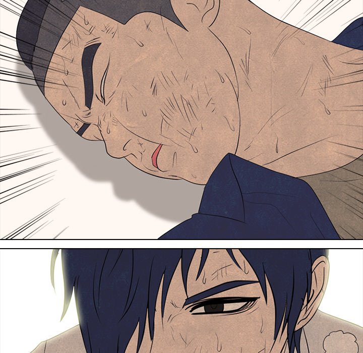 High School Devil image