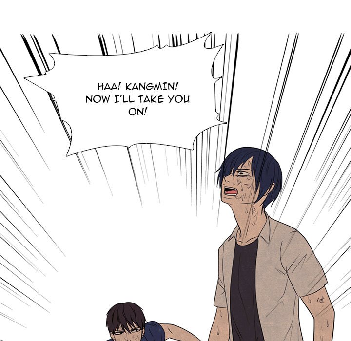 High School Devil image