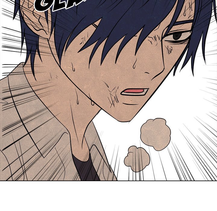 High School Devil image