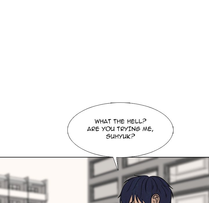 High School Devil image