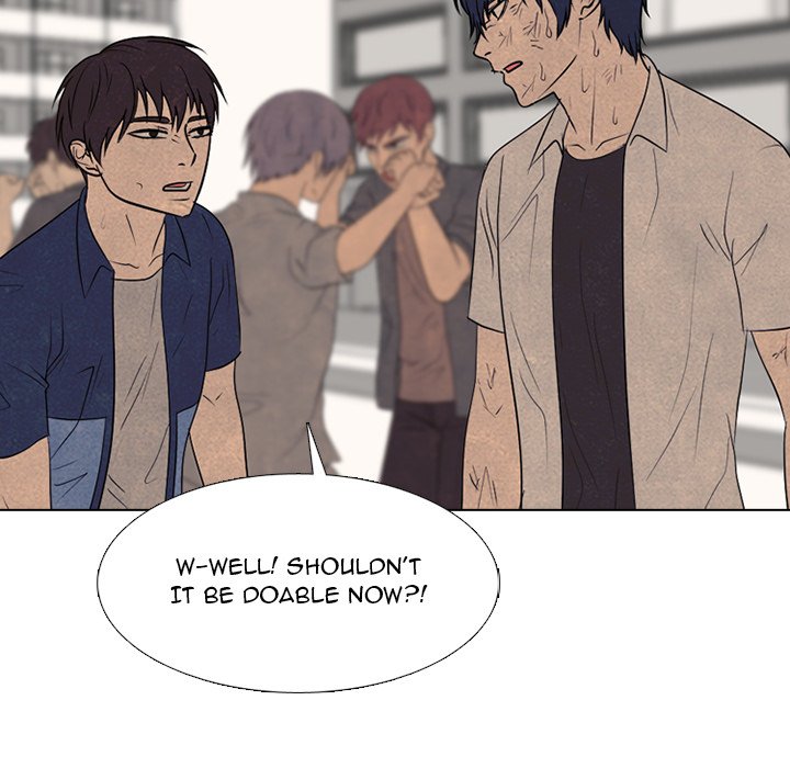 High School Devil image