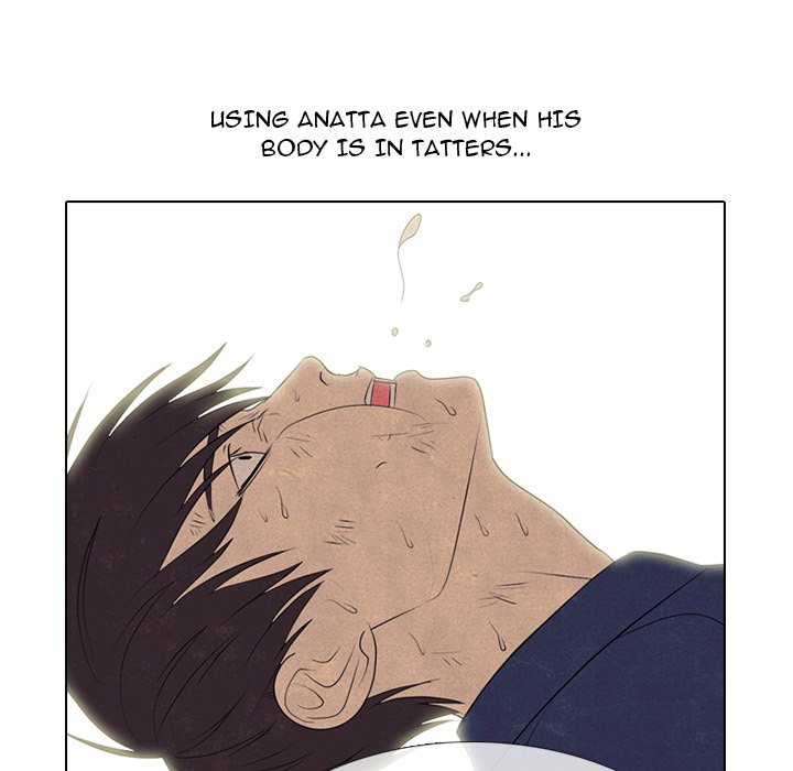 High School Devil image