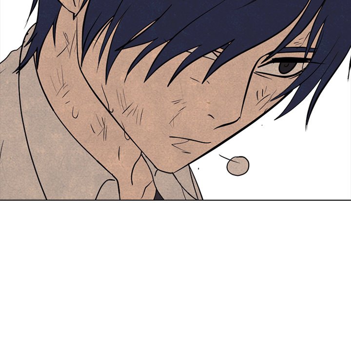 High School Devil image