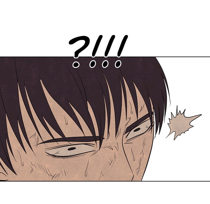 High School Devil image